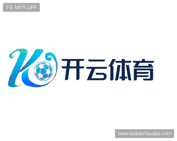 开运云体育官网登录入口详细解析，确保用户安全顺畅登录体验