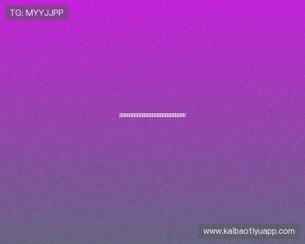 比利时伊朗世界杯比赛中双方战术布局与打法特点全面解读