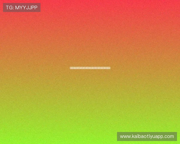 沙特队在世界杯中对乌拉圭的防守强度及其对比赛结果的影响