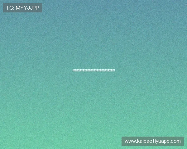 瑞典队与突尼斯队在小组赛中的整体实力分析及比赛前景展望