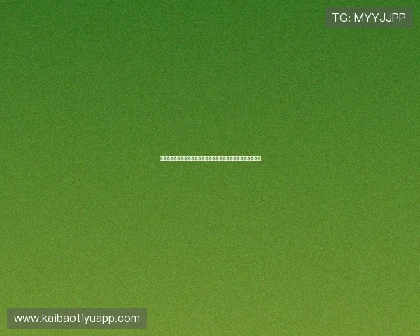 突尼斯与瑞典在世界杯中的往绩对比:比赛结果与战术分析全解析 突尼斯与瑞典在世界杯中的往绩对比:比赛结果与战术分析全解析