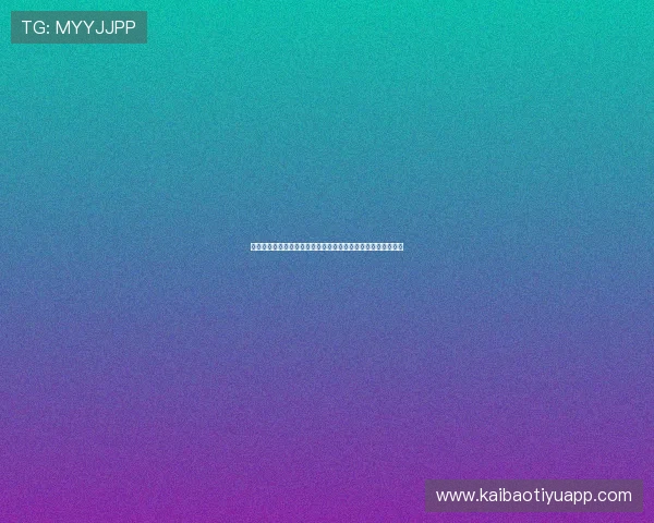详细解析乌拉圭与西班牙在世界杯上的交手战绩及未来比赛预测 详细解析乌拉圭与西班牙在世界杯上的交手战绩及未来比赛预测