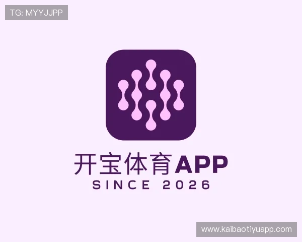 关于开宝体育app